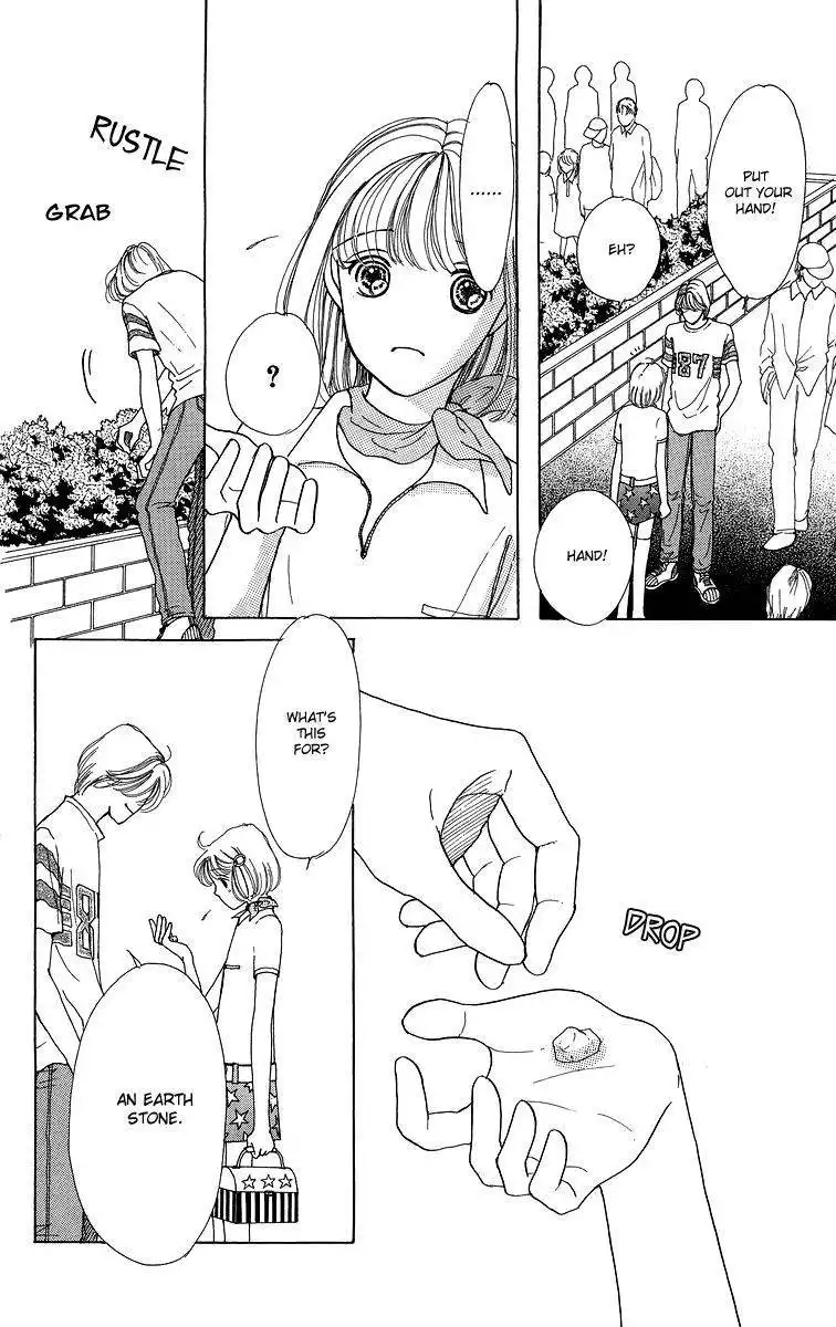 Flower (WADA Naoko) Chapter 6.5 44